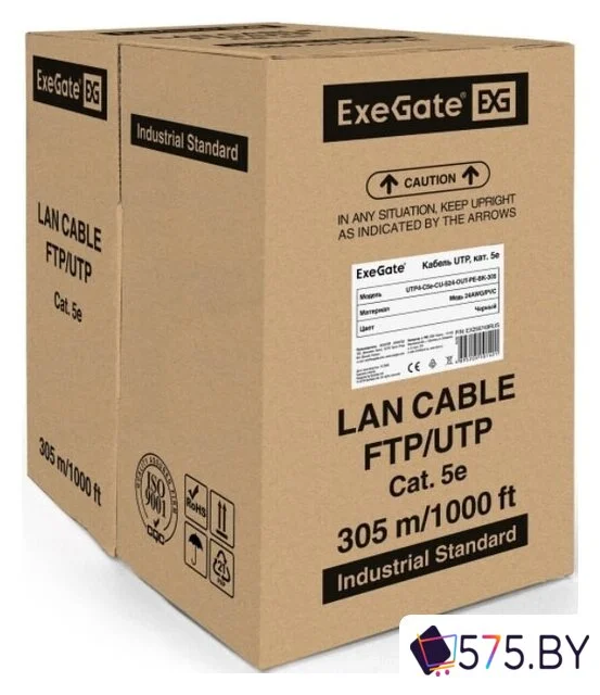 Кабель ExeGate UTP4-C5e-CU-S24-OUT-PE-BK-305 UTP в магазине 575.by
