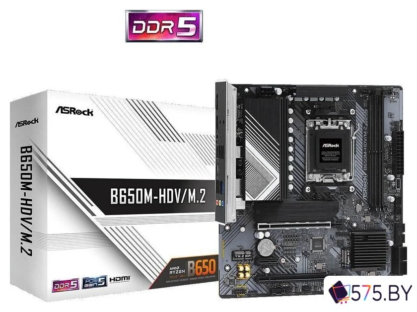 Материнская плата ASRock B650M-HDV/M.2 в магазине 575.by