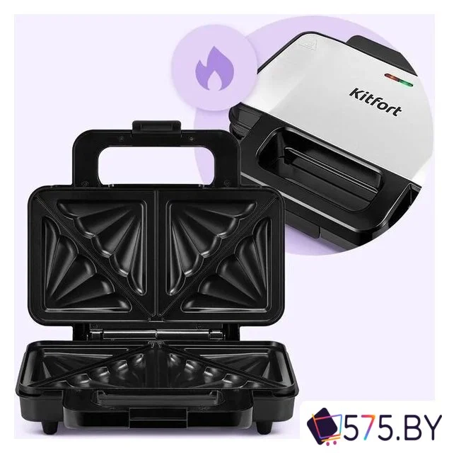 Сэндвичница Kitfort KT-4623 в магазине 575.by