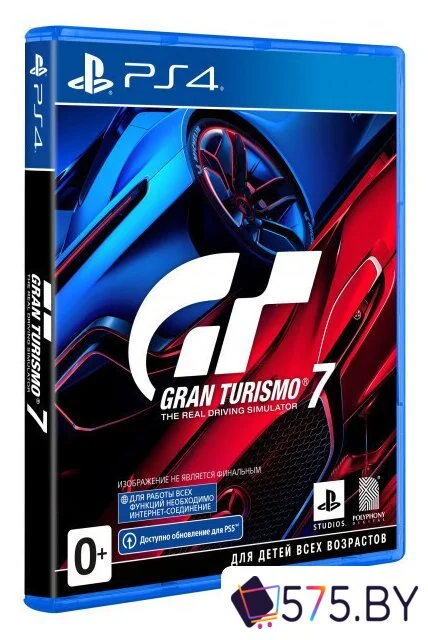 Игры для приставок PlayStation 4 Gran Turismo 7 в магазине 575.by