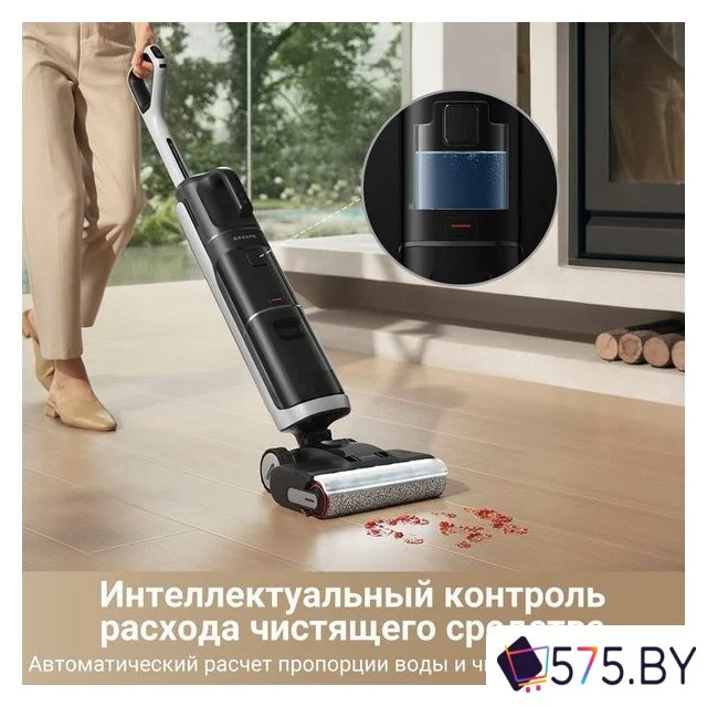 Пылесос Dreame H14 Dual Wet and Dry Vacuum (международная версия) в магазине 575.by