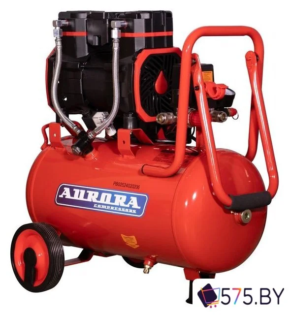 Компрессор Aurora Passat-25 Black 4G в магазине 575.by