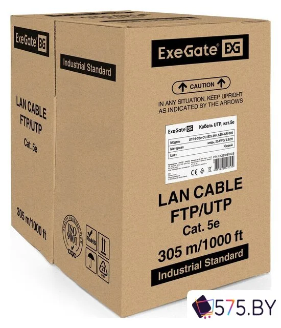 Кабель ExeGate UTP4-C5e-CU-S25-IN -LSZH-GR-305 UTP в магазине 575.by
