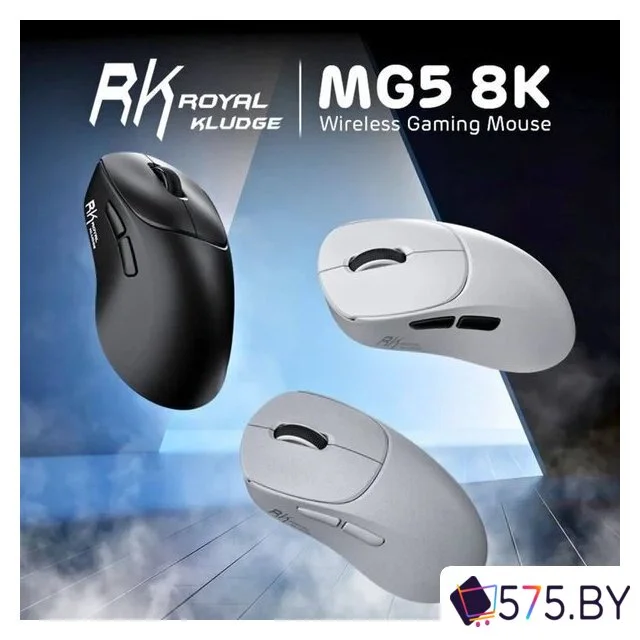 Игровая мышь Royal Kludge MG5 (черный) в магазине 575.by