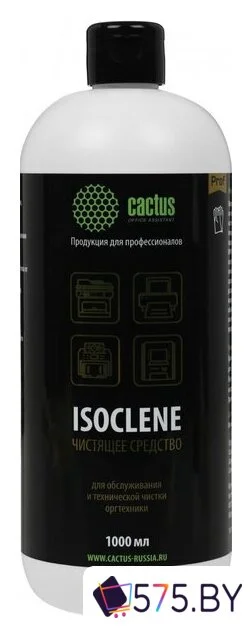 Очиститель CACTUS CS-ISOCLENE1 в магазине 575.by