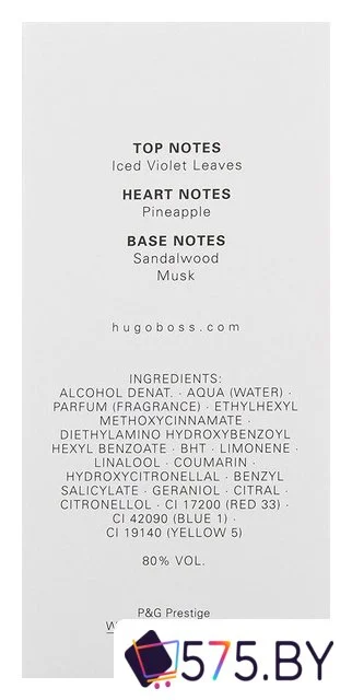 Туалетная вода Hugo Boss Boss Bottled Unlimited EdT (100 мл) в магазине 575.by