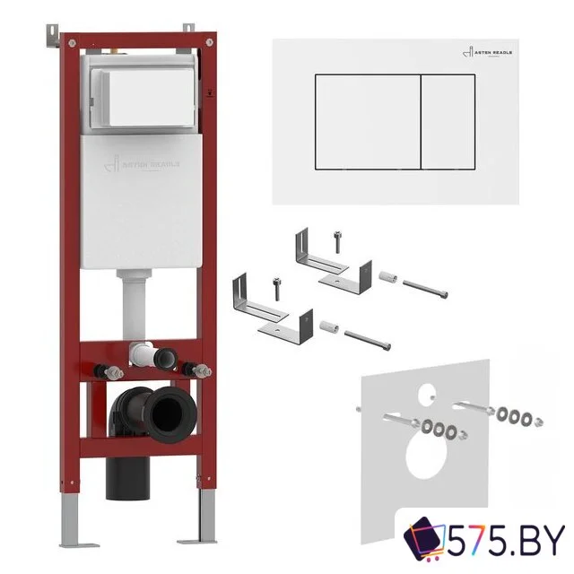 Инсталляция для унитаза Asten Readle Zentralmodul AR0501-0601W c белой кнопкой в магазине 575.by