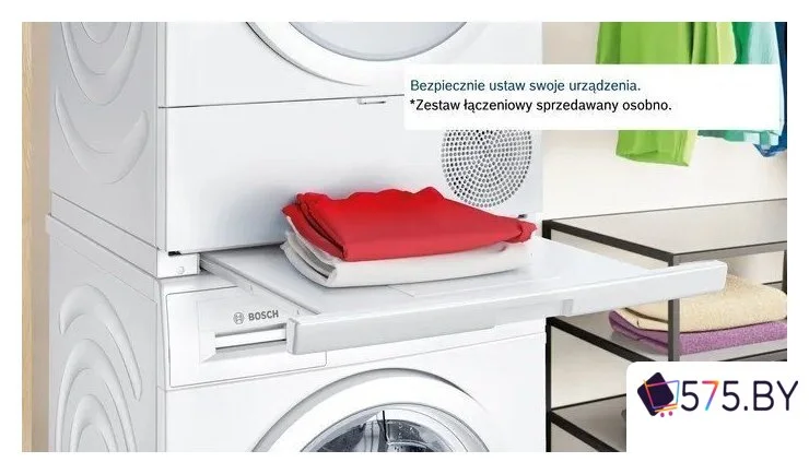 Сушильная машина Bosch Serie 4 WTH85V9FPL в магазине 575.by