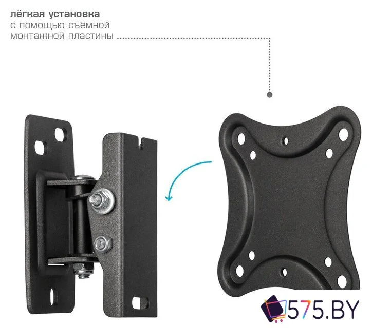 Кронштейн для телевизора Kromax Corbel-1 в магазине 575.by