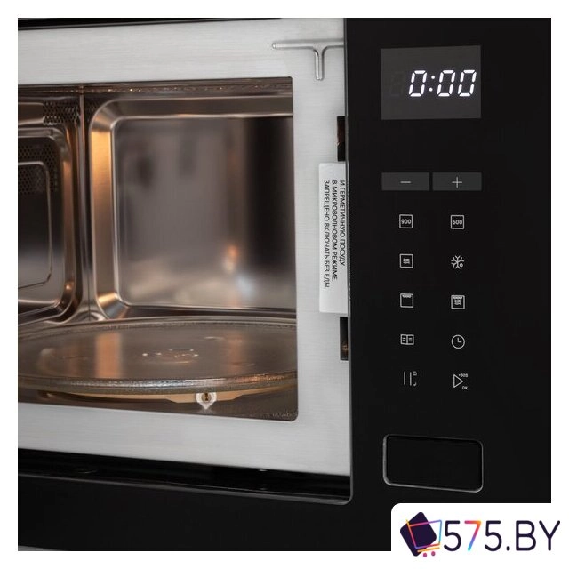 Микроволновая печь ZorG MIO251 S (черный) в магазине 575.by