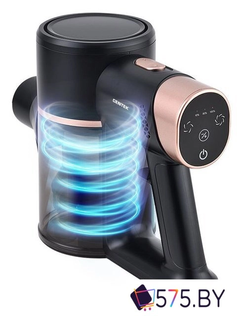 Пылесос CENTEK CT-2570 (черный) в магазине 575.by