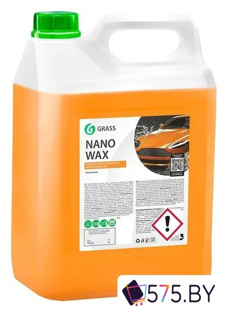 Автохимия и автокосметика для кузова Grass Воск Nano Wax 5кг 110255 в магазине 575.by