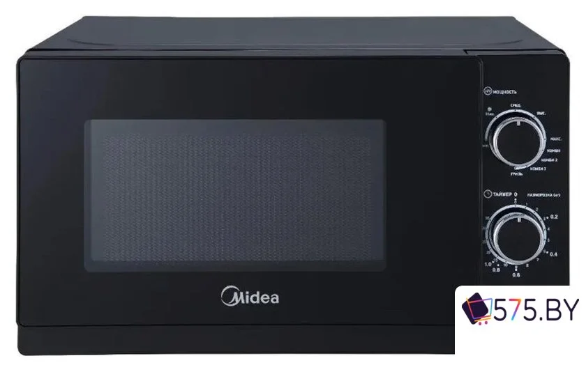 Микроволновая печь Midea MG720C4E-B в магазине 575.by