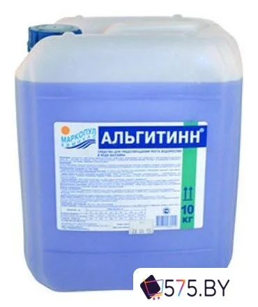 Химия для бассейна Маркопул Кемиклс Альгитинн 10 л в магазине 575.by