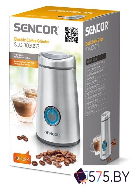 Электрическая кофемолка Sencor SCG 3050SS в магазине 575.by