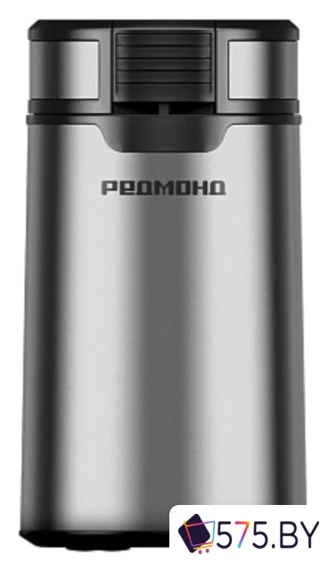Электрическая кофемолка Redmond (Редмонд) CG804 в магазине 575.by