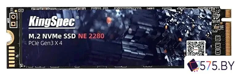 SSD KingSpec NE-128-2280 128GB в магазине 575.by