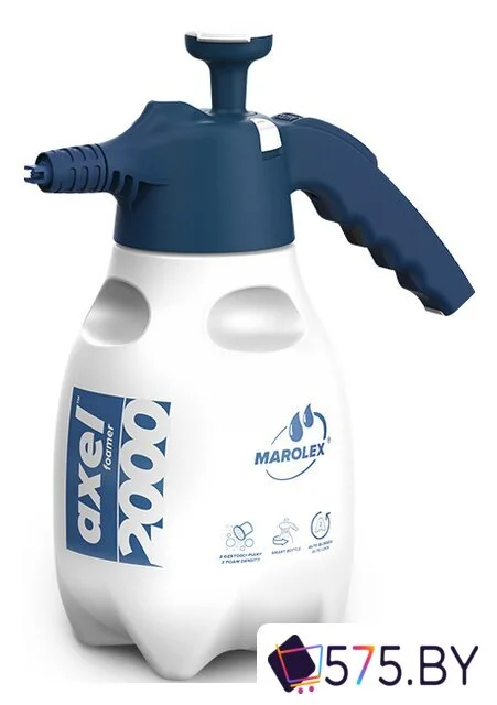 Ручной опрыскиватель Marolex Axel Acid line 2000 S124.102 в магазине 575.by