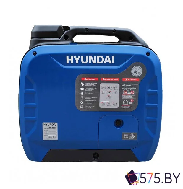 Бензиновый генератор Hyundai HHY 2565Si в магазине 575.by