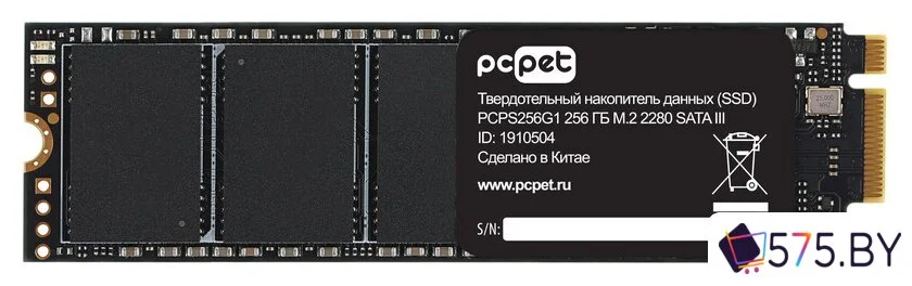 SSD PC Pet 256GB PCPS256G1 в магазине 575.by