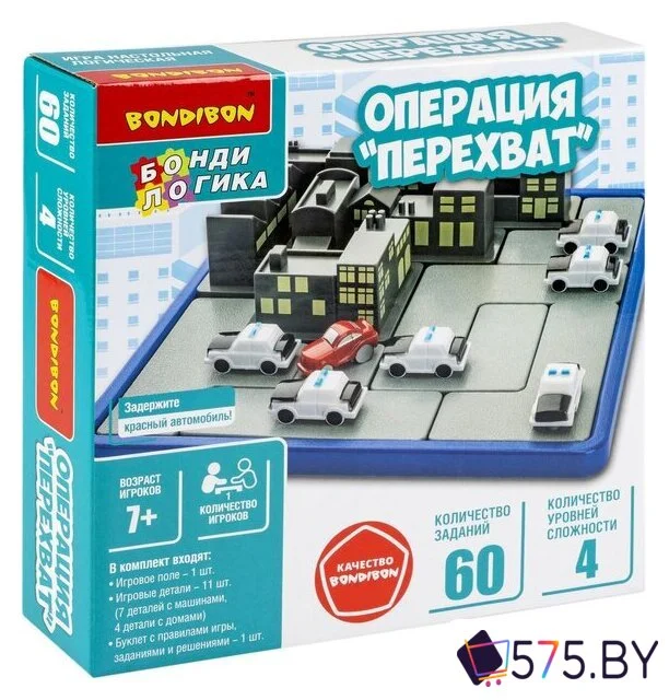 Настольная игра Bondibon БондиЛогика. Операция Перехват ВВ6011 в магазине 575.by