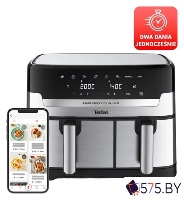 Аэрогриль (аэрофритюрница) Tefal Dual Easy Fry & Grill EY905D10 в магазине 575.by