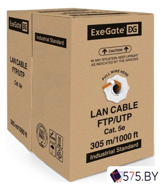 Кабель ExeGate UTP4-C5e-CCA-S24-IN-LSZH-OR-305 UTP в магазине 575.by