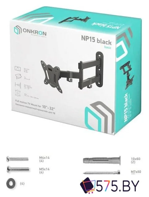 Кронштейн для телевизора Onkron NP15 (черный) в магазине 575.by