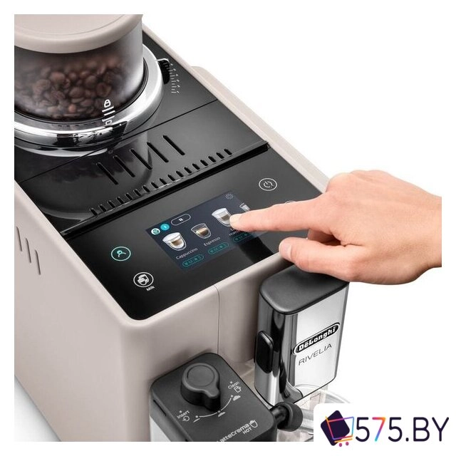 Кофемашина DeLonghi Rivelia EXAM440.55.BG в магазине 575.by