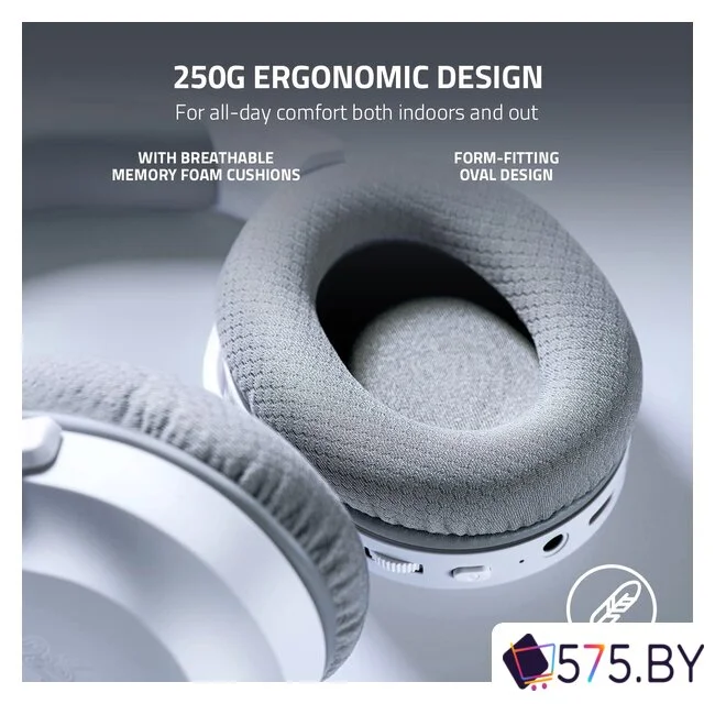 Наушники Razer Barracuda X 2022 (белый) в магазине 575.by