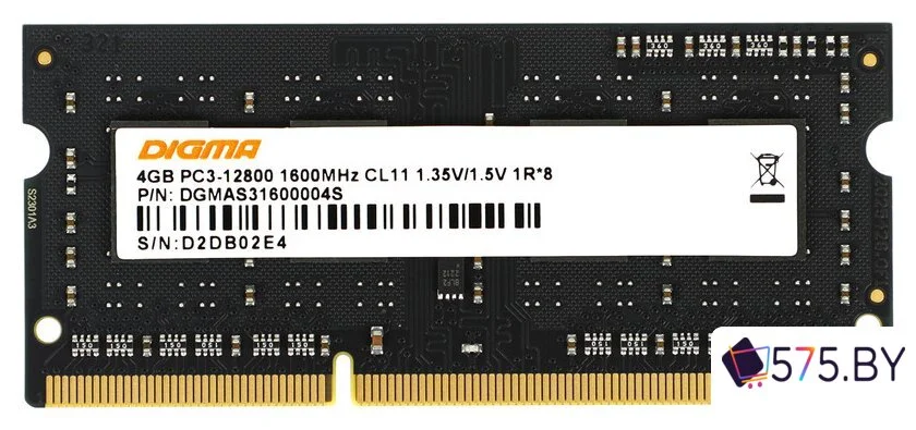 Оперативная память Digma 4ГБ DDR3 SODIMM 1600 МГц DGMAS31600004S в магазине 575.by