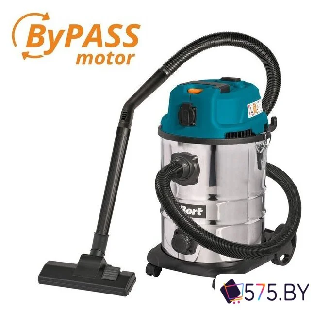Пылесос Bort BSS-1625-STORM в магазине 575.by