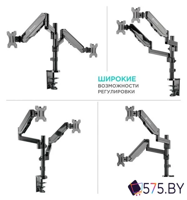 Кронштейн для монитора Onkron G140B в магазине 575.by