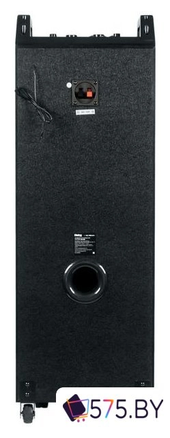 Патибокс Dialog AO-220 в магазине 575.by