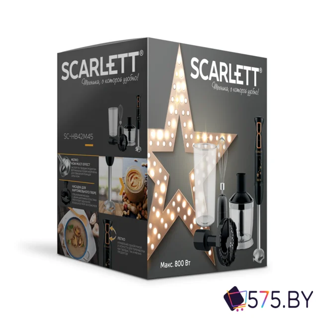Погружной блендер Scarlett SC-HB42M45 в магазине 575.by