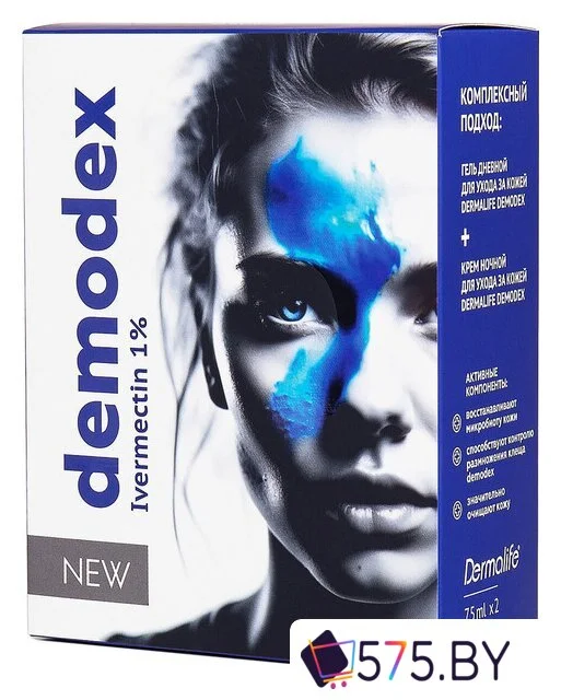 Подарочный набор Dermalife Demodex Гель дневной+Крем ночной (75 мл+75 мл) в магазине 575.by