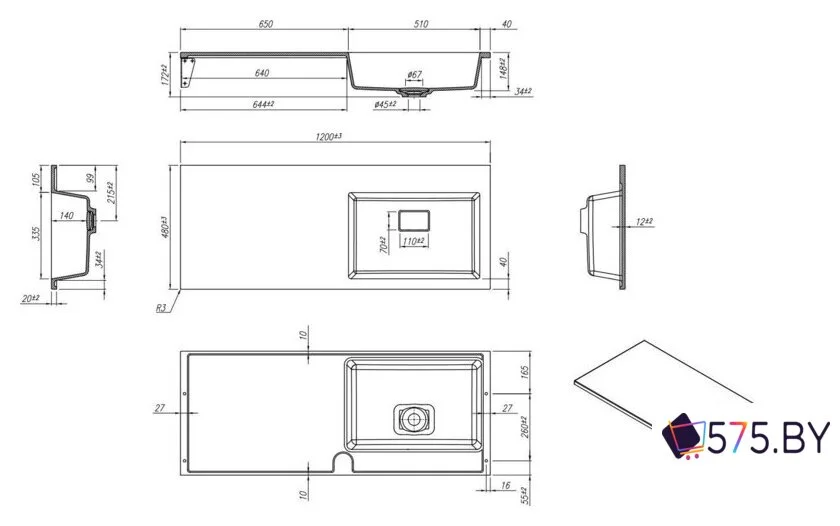 Умывальник Roxen Faber 120R-NH 30010120R-W-NH в магазине 575.by