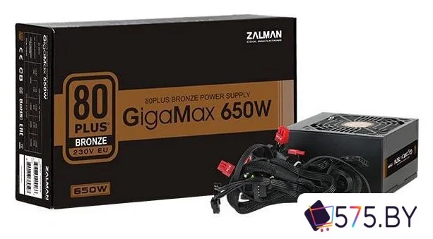 Блок питания Zalman GigaMax ZM650-GVII в магазине 575.by