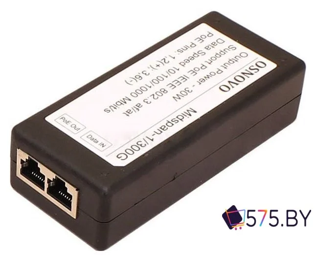 PoE-инжектор Osnovo Midspan-1/300G в магазине 575.by