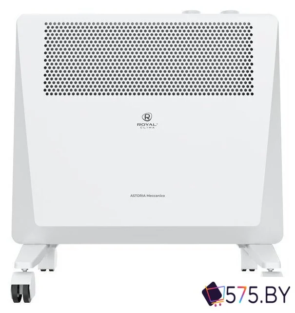Конвектор Royal Clima Astoria Meccanico REC-AT2000M в магазине 575.by