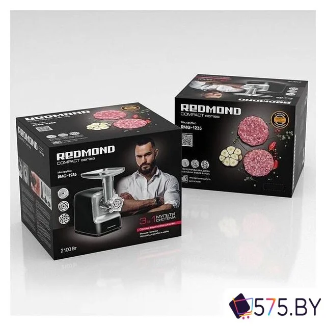 Мясорубка Redmond (Редмонд) RMG-1235 в магазине 575.by
