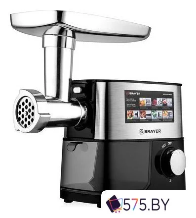 Мясорубка Brayer BR1610 в магазине 575.by