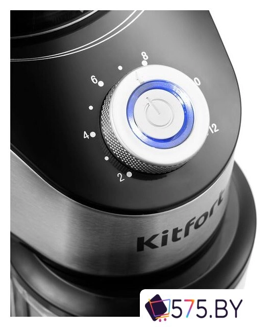 Электрическая кофемолка Kitfort KT-744 в магазине 575.by
