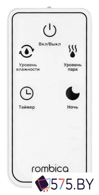 Увлажнитель воздуха Rombica Nova HUM-046 в магазине 575.by
