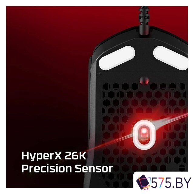 Игровая мышь HyperX Pulsefire Haste 2 (белый) в магазине 575.by