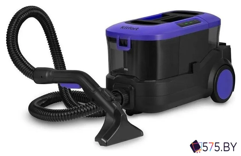 Пылесос Kitfort KT-5246 в магазине 575.by