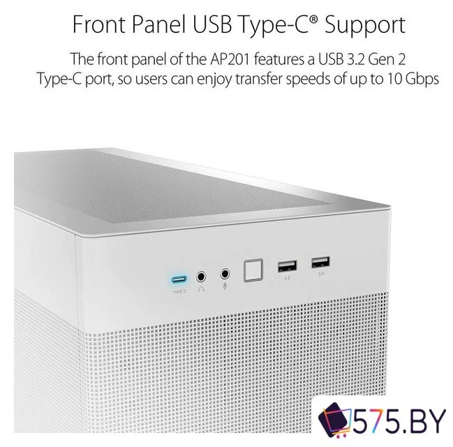 Корпус ASUS Prime AP201 (белый) в магазине 575.by
