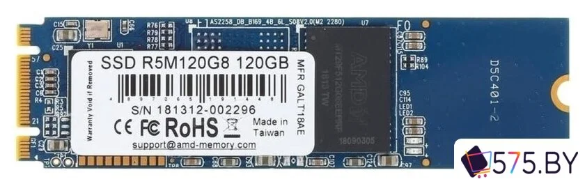 SSD AMD Radeon R5 120GB R5M120G8 в магазине 575.by