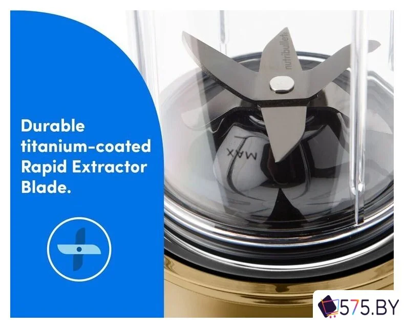 Стационарный блендер NutriBullet NB1206BR Ultra в магазине 575.by