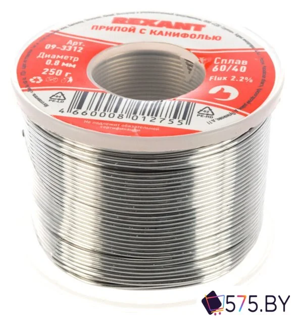 Припой Rexant 09-3312